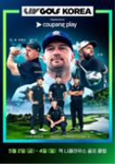 LIV GOLF KOREA